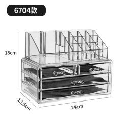 Khay Nhựa Đựng Dụng Cụ 6704