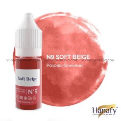 Mực HANAFY Lips - N9 - Soft Beige - Hồng Đất