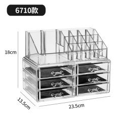 Khay Nhựa Đựng Dụng Cụ 6710